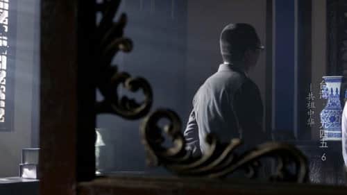 Episode 6