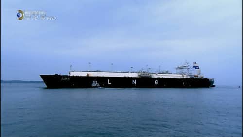 The Mega LNG Carrier