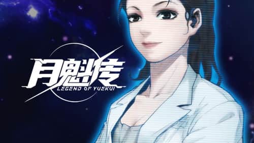 Episode 3