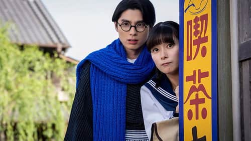 Episode 6
