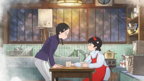 Kiyo and Sumire / Menu for a Special Day / Secret Supper Plan