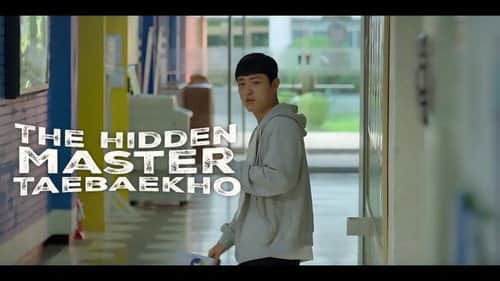Episode 1