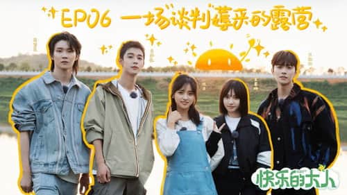 Episode 6