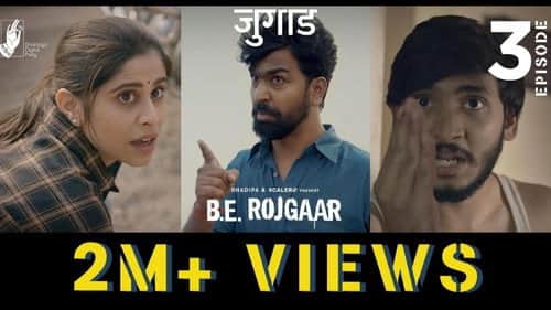 Jugaad