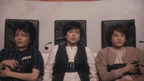 Episode 6