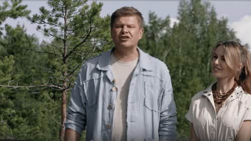 Episode 1