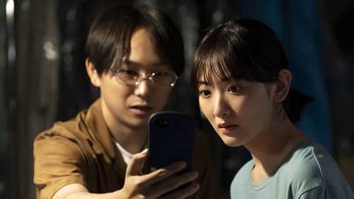 Episode 2