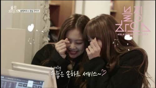 (BLACKPINK HOUSE)' EP.1-3