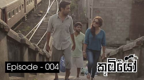 Episode 4
