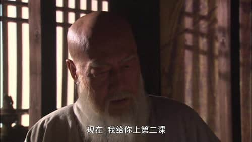 Episode 3