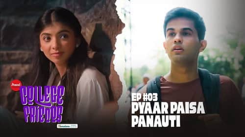 Pyaar Paisa Panauti