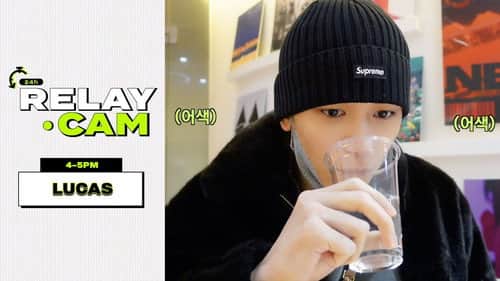 LUCAS : 4-5PM