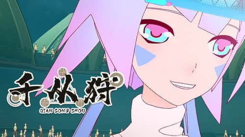 Episode 5