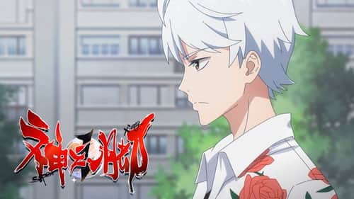 Episode 5