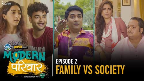 Family vs Society