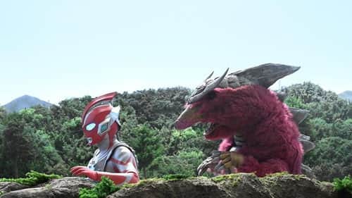 The Kaiju's Search