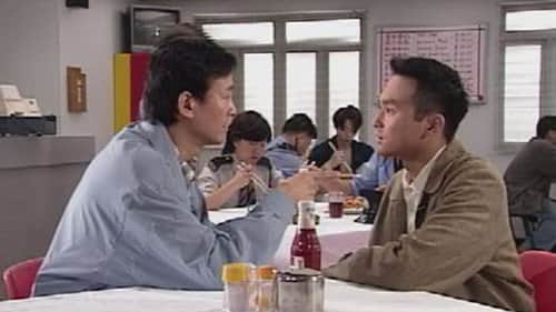 Episode 8
