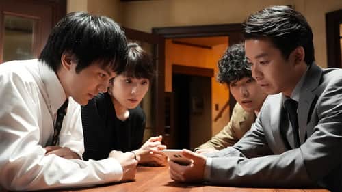 Episode 8