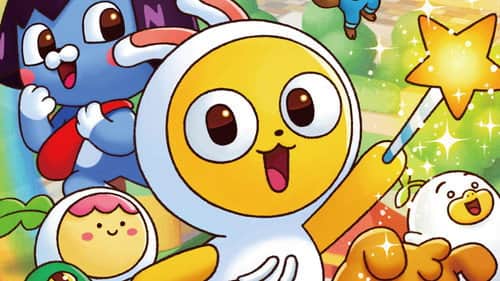 Exciting Bubbles!