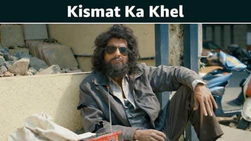 Kismat Ka Khel
