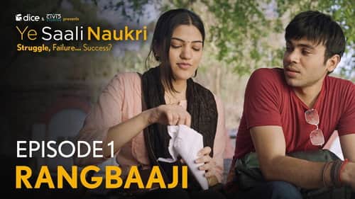Rangbaaji