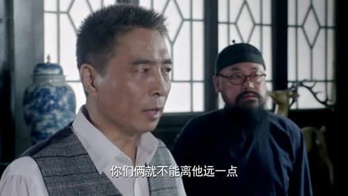 Episode 7