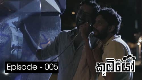 Episode 5