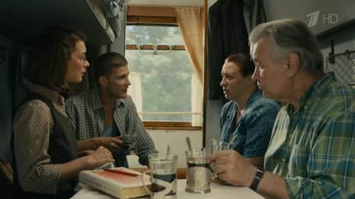 Episode 2