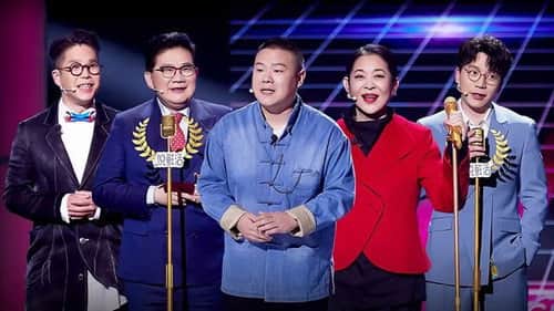 Episode 8