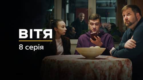 Episode 8