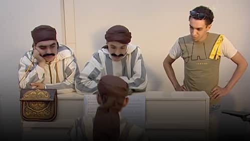 Episode 8
