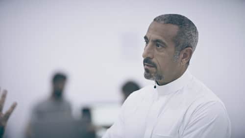 Digital Transformation