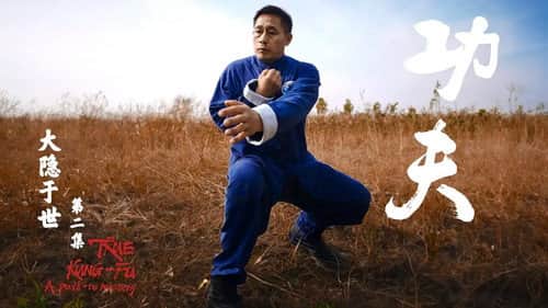 Episode 2