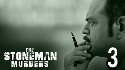 Before the Murder
