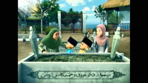Hari Raya
