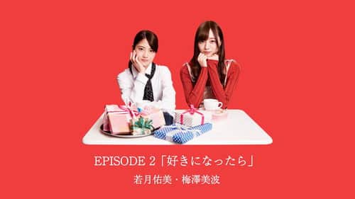 Episode 3