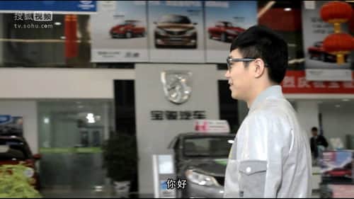 Episode 4