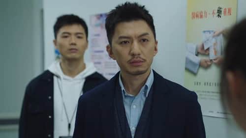 Episode 2