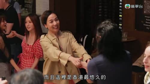 Episode 5