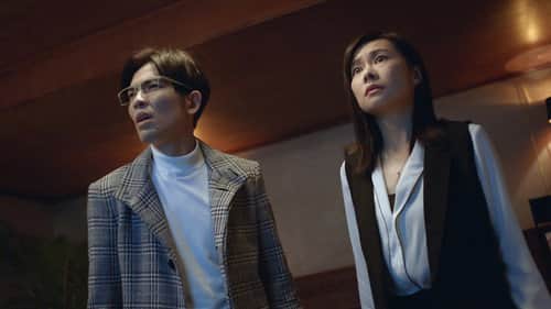 Episode 3