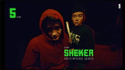 Episode 5