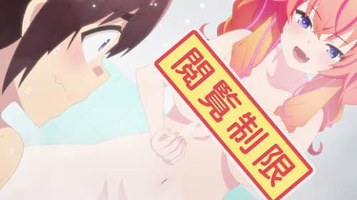 Makina Bathes with a Guy