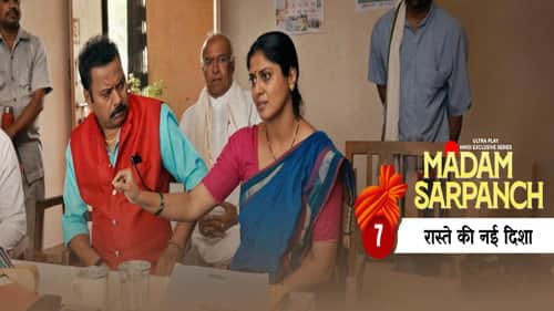 Raste Ki Nayi Disha