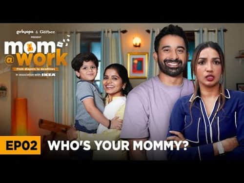 Who's Your Mommy?