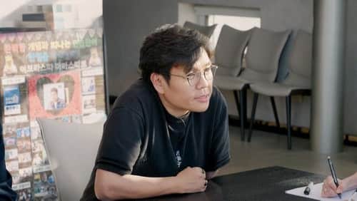 Episode 1
