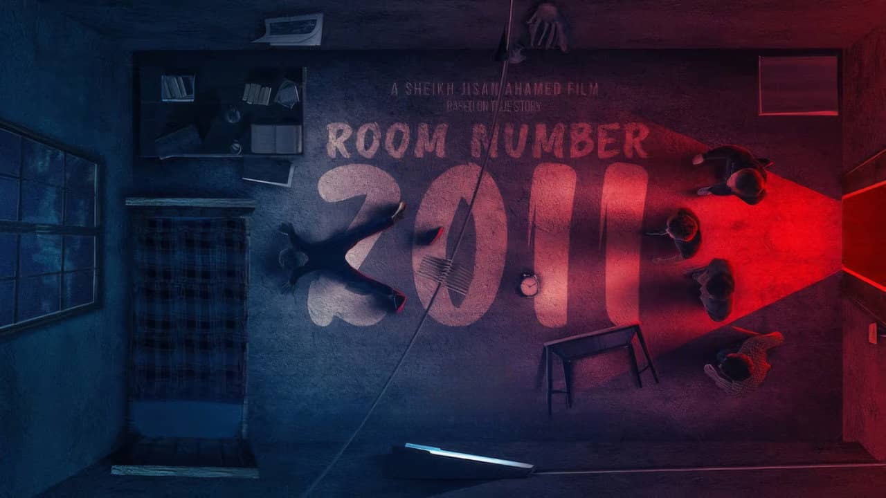 Room Number 2011 backdrop