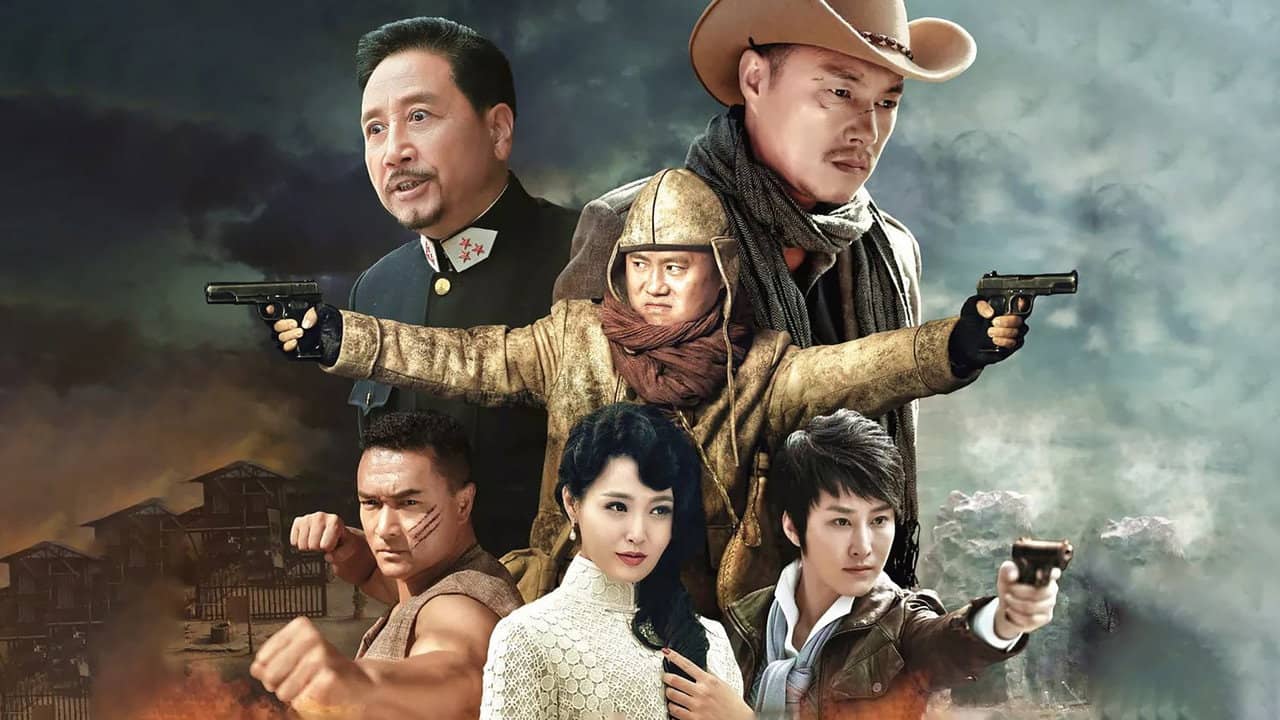 Top Secret Xiao Jin backdrop