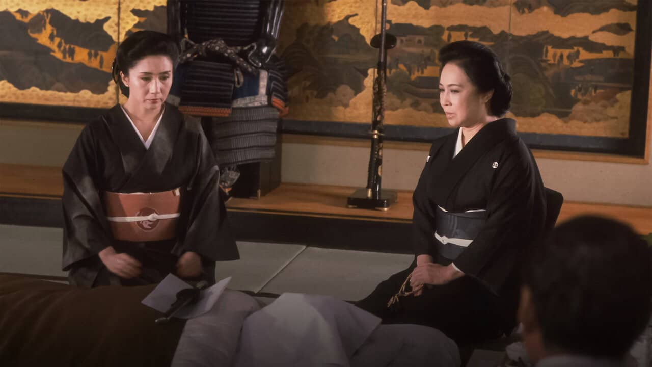 Yakuza Ladies backdrop