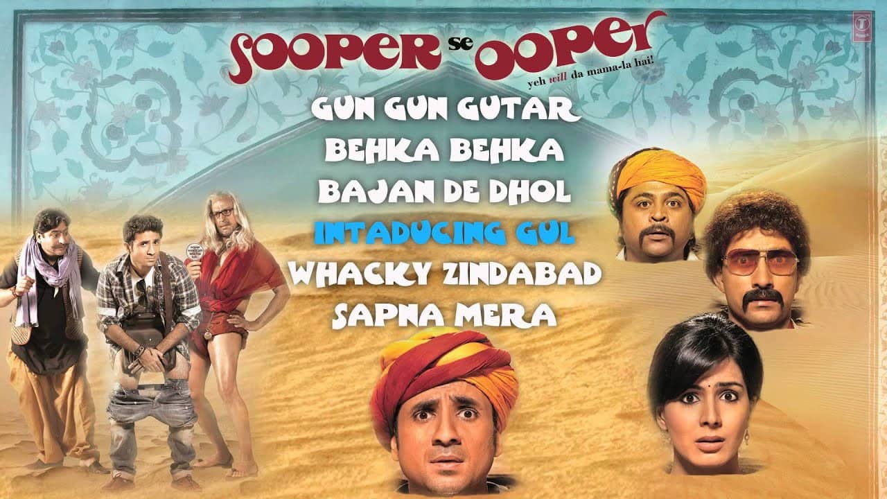 Sooper Se Ooper backdrop