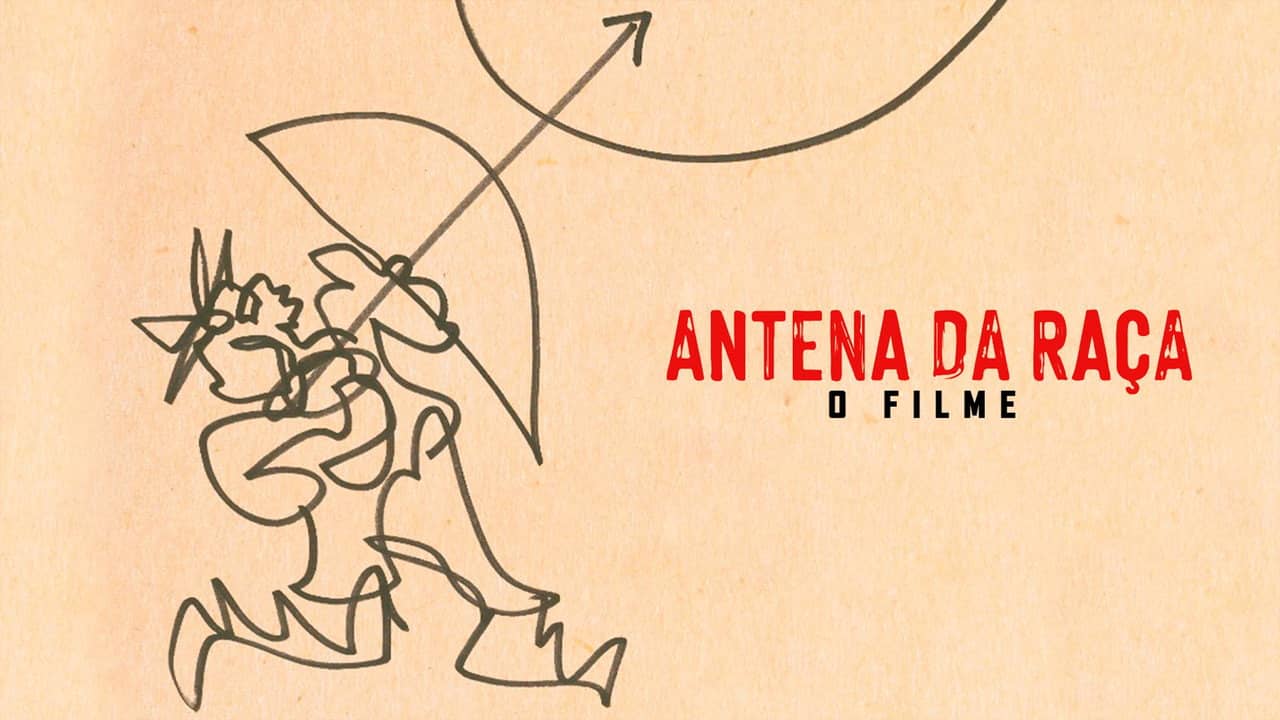 Race Antenna backdrop